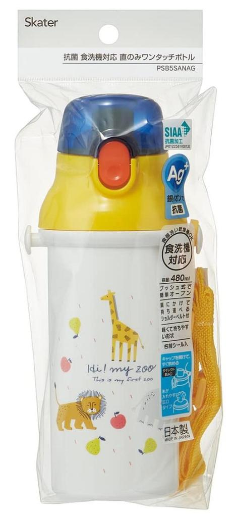 Skater Children's Plastic Water Bottle, 480ml, High My Zoo, Made In Japan, PSB5SANAG-A
