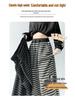 Women’s Spring Striped High-Waisted Wide-Leg Drawstring Pants - Casual Color Block, Loose, Slimming, Two-Wear Style.