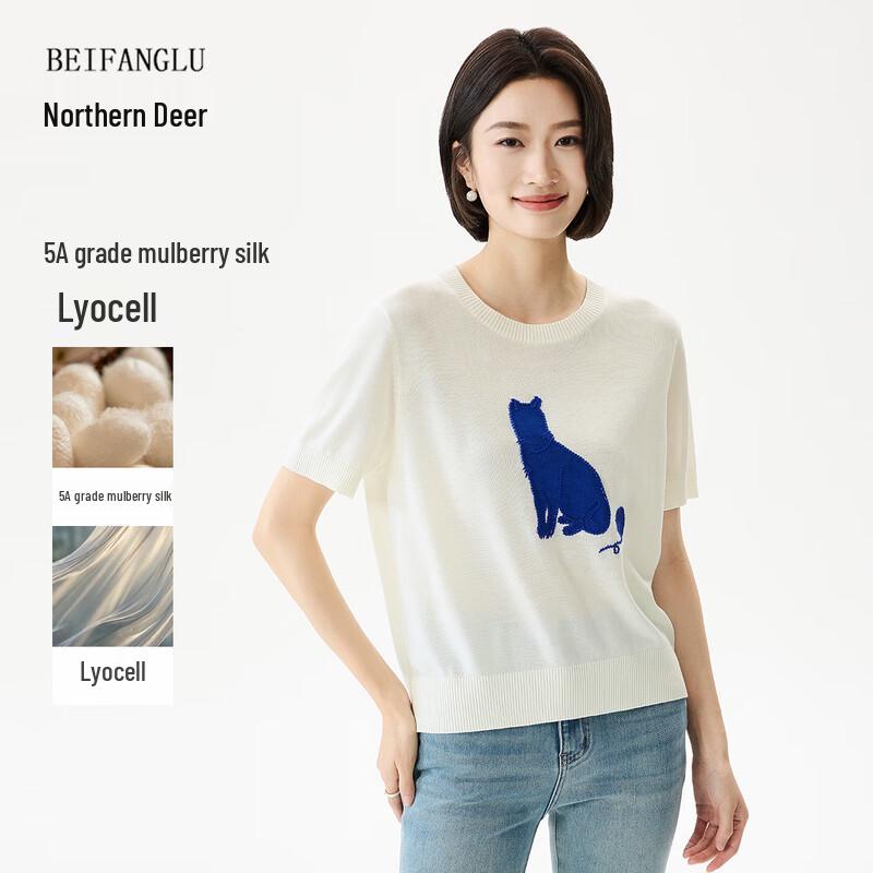 Northern Deer Lyocell Mulberry Silk Jacquard Cat Knit T-Shirt 2XL