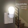 LED Night Light Plug-In with Switch for Hallways, Bedrooms, Dorms, and Toilets