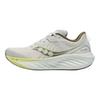 SAUCONY Triumph 22 Versatile Comfortable Durable Low-Top Running Shoes Unisex Running Shoes Gray Green S20964-604