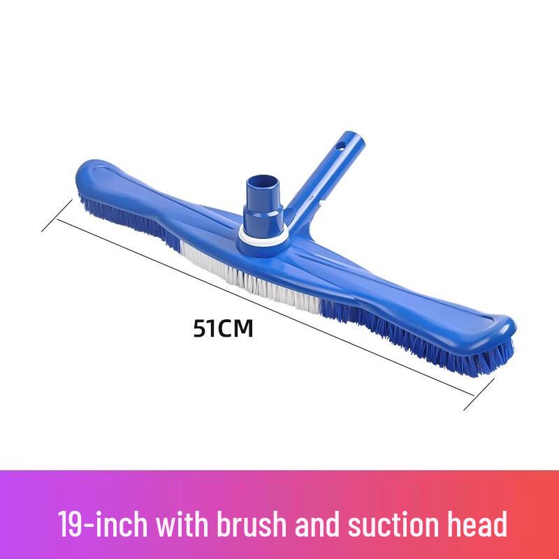 Beirong 19-inch Pool Vacuum Head with Brush