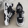 New Men's Classic Fashion Low Top Thick Sole Skateboarding Shoes Comfortable Soft Sole Basketball  Sneakers