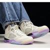 Air Jordan DJ Khaled x Air Jordan 5 Retro We The Best Sail DV4982-175