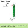 Daiwa Samurai Jig R SB 30g UV Double Pink Candy