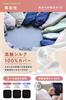 nerugoo [Nerugu] Official Store Limited Edition Package: Rechargeable Hot Eye Mask for Sleep [MONOQLO Annual Best Buy Award Winner] (01. Sapphire Blue