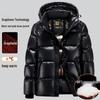 Men's Black Gold Short Down Jacket 2026: New Trendy Style, Unisex Thickened Goose Down Coat for Warmth.