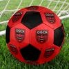 OGC Nice Indoor Soccer Ball Colorful All Ages Size 5 Machine Stitched PVC Competition Ready Durable High-Bounce