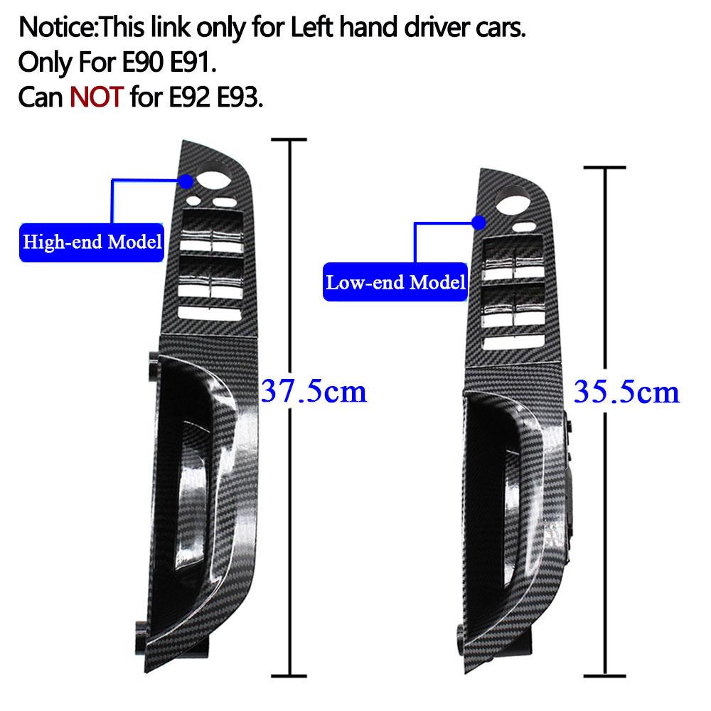 E90 E91 Interior Carbon Fiber Master Panel Passenger Door Pull Handle Cover For BMW 3 Series 316i 318 320i 325i 328i