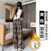 Retro style polished plaid pants women's spring and autumn new loose casual lazy wide-leg pants versatile floor pants