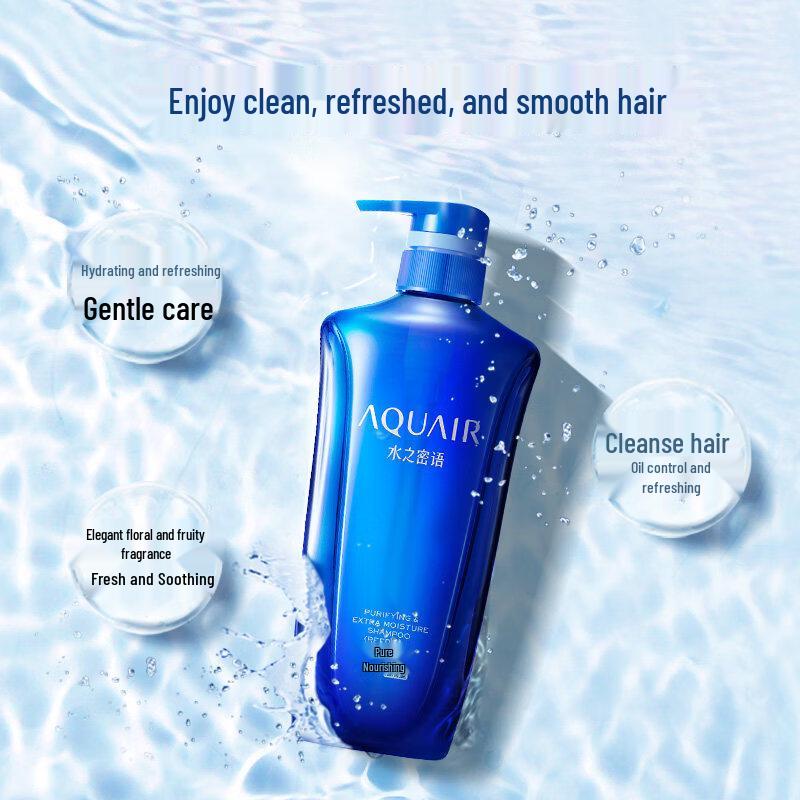 AQUAIR Purifying & Nourishing Oil Control Shampoo
