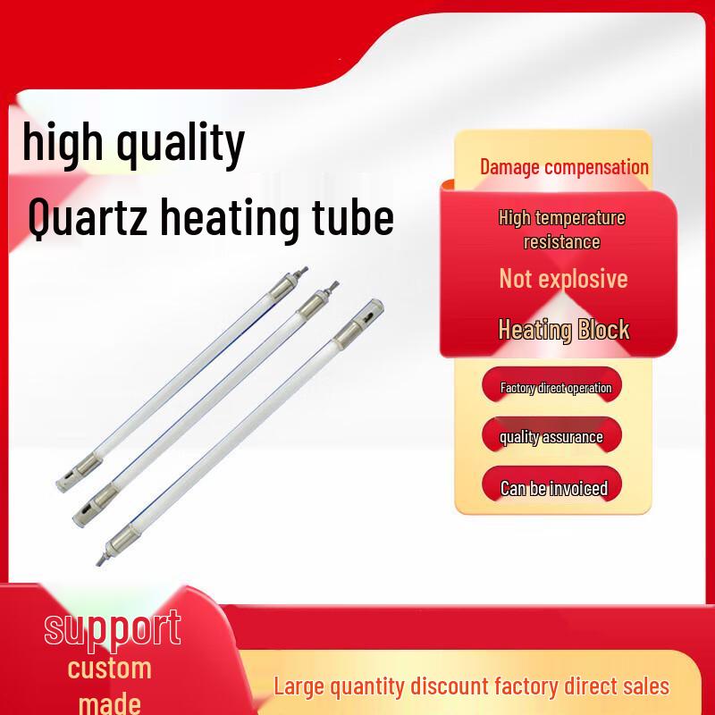 Zhu Gu RKM Quartz Dry Heating Tube
