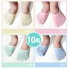 [J.Cotton] J.Kids Non-slip Summer Cotton Socks 10 Pairs