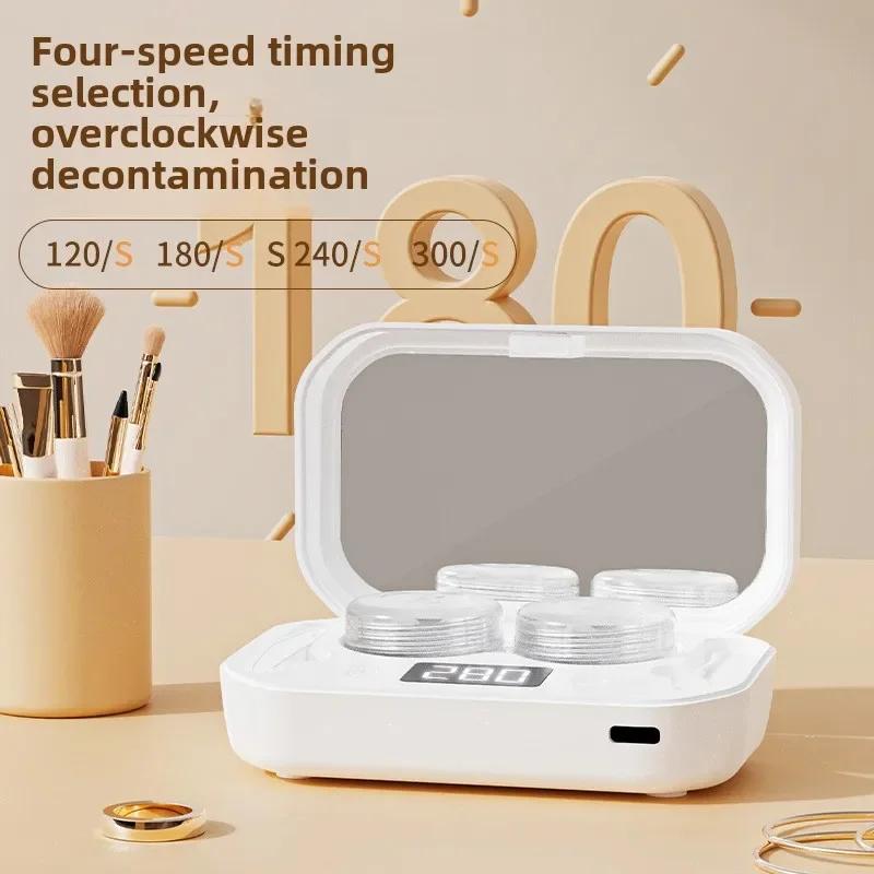 Machine Nettoyante Automatique Portable pour Lentilles de Contact avec Minuterie Stérilisation Ultraviolette Machine Nettoyante à Aspiration Magnétique