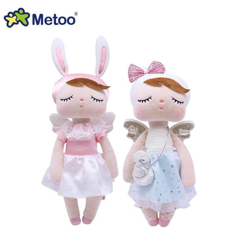 Mitu Angel Fashion Plush Doll - Rag Doll Toy for Girls