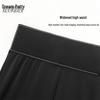 Mengbadi Women's High-Waist Micro-Flare Stirrup Shark Pants