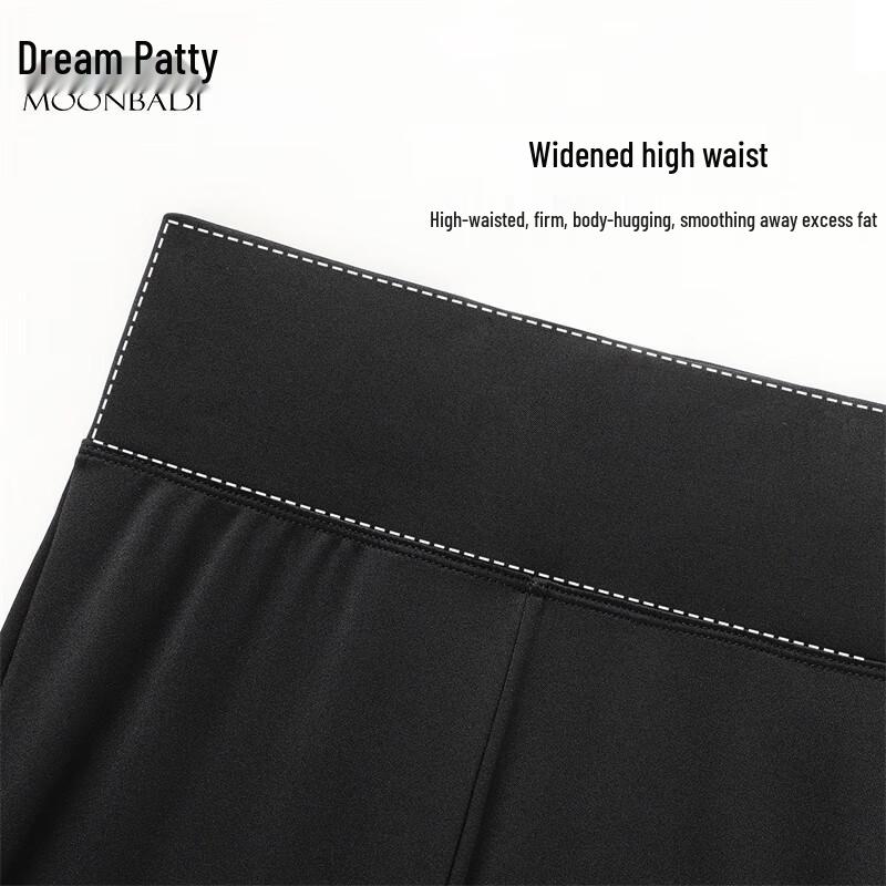 Mengbadi Women's High-Waist Micro-Flare Stirrup Shark Pants