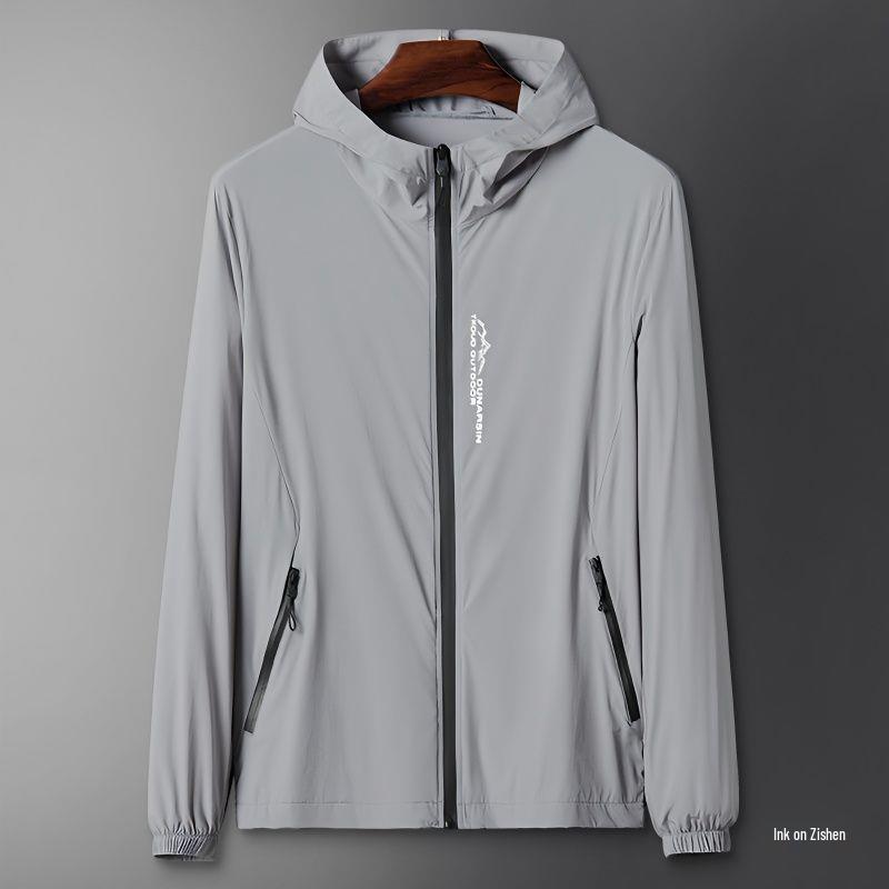 Men's and Women's Ultra-Thin Breathable Sun Protection Jacket - Summer Outdoor Anti-UV Fishing Coat