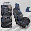 2022 Univ 1.5T & 2023 UNIV ZhiDian iDD Car Seat Covers - Full Coverage Cushions