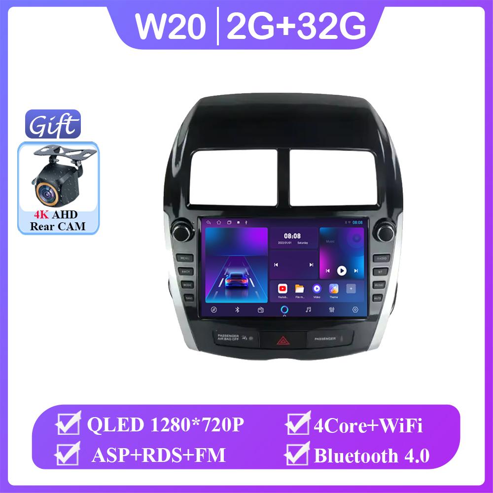

Android 14 Автомобильный Для Mitsubishi ASX 2010-2016 Авто Радио Стерео Мультимедийный Плеер Головное Устройство GPS Навигация 4G Carplay НЕТ 2din DVD