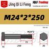 M8-M27 Sechskantschraube mit Feingewinde, Teilgewinde für Maschinenbau, Festigkeitsklasse 12.9