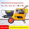 Multi-Function Automatic Wall Plastering and Grouting Machine for Interior & Exterior