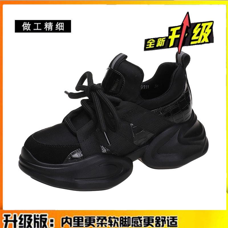 Leather dad shoes women's spring and summer new muffin thick sole inner height increase women's shoes casual sports shoes little white shoes