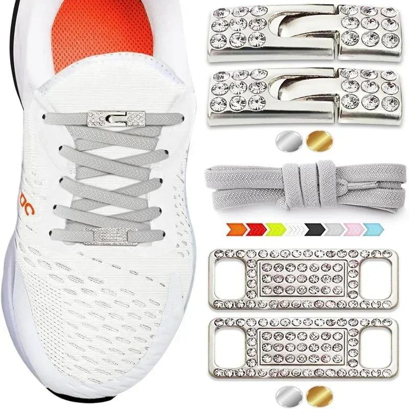 Diamant-Kreuzverschluss Elastische Schnürsenkel ohne Binden Flaches Etikett Schuhe für Damen Herren Schnürsenkel Luxus Bling Intelligente Schnalle AF1 Metall-Schnürsenkel