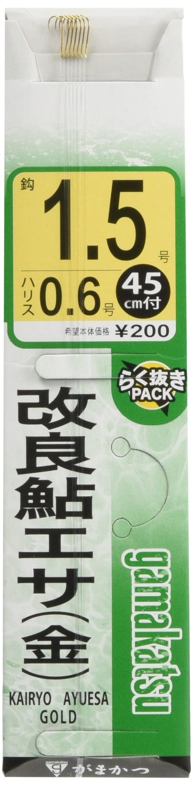 

Gamakatsu Improved Ayu Bait with Gold Hook, Size 1.5 (0.6mm Line)