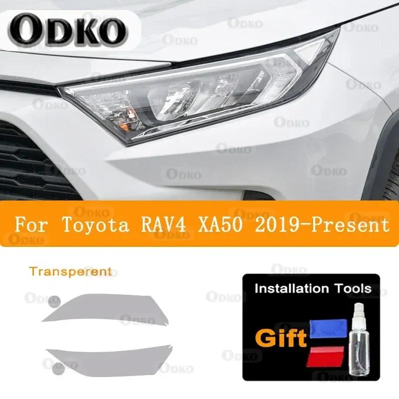 2 Adet Araba Farları Koruyucu Film Ön Işık Şeffaf Füme Siyah TPU Çıkartma Toyota RAV4 XA50 İçin