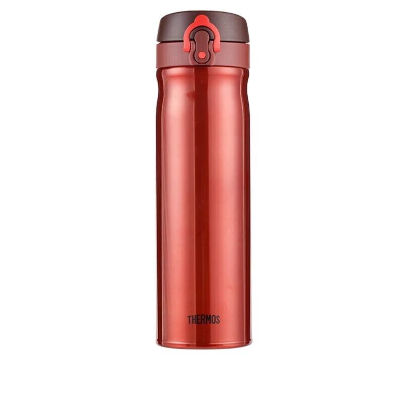 THERMOS Stainless Steel Flip-Top Vacuum Insulated Travel Mug