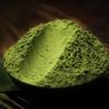 Té Verde Matcha Orgánico en Polvo Cosecha Japonesa de Primera 100% Puro Sin Sabor Molido Fino para Batidos Latte Horneado Metabolismo Impulso de Energía