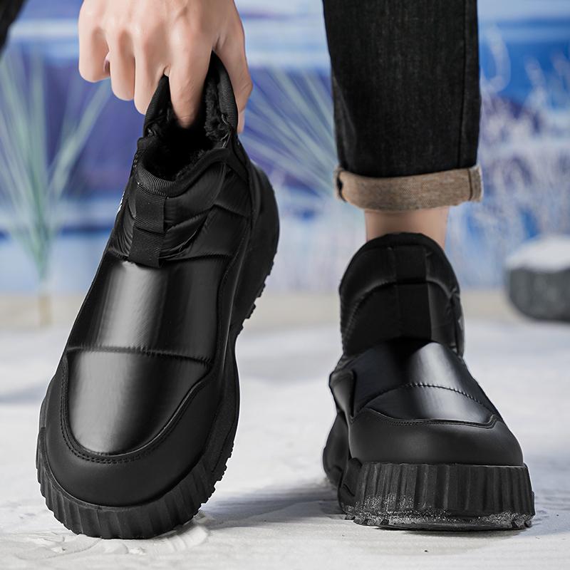 New Fashion Versatile Men's Warm Shoes for Autumn and Winter Men's Protective Low Cut Anti Slip Thick Plush Boots Cotton Shoes