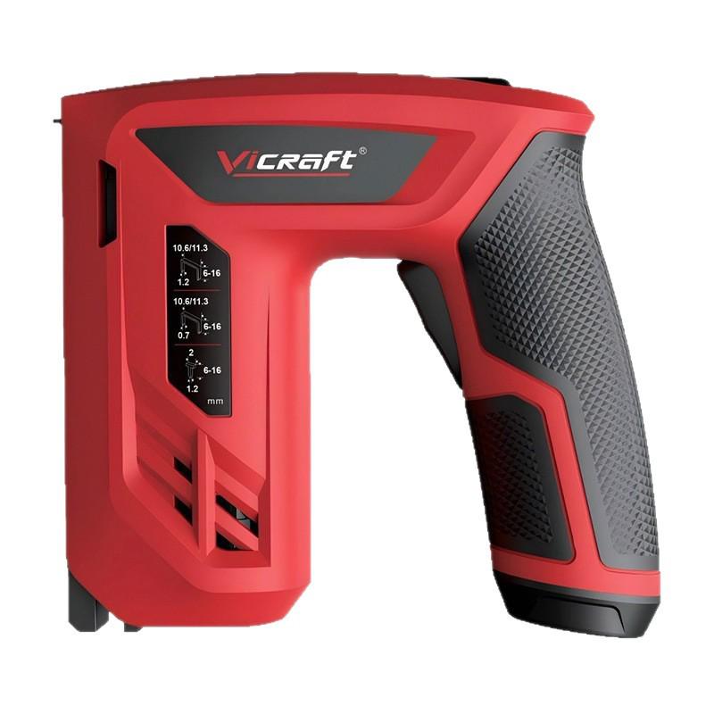 Rechargeable Dual-Use Electric Nail Gun for Home Woodworking