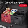 Lincoln Car Trunk Organizer for Adventure Models: MKC, Aviator, MKZ, Nautilus