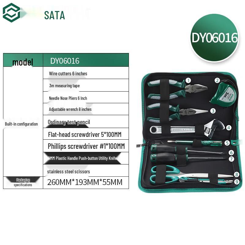SATA Multi-function Home Repair Tool Set