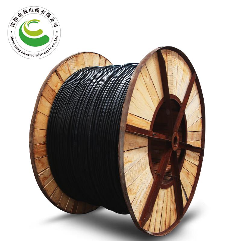 ZC-YJV Copper Core Power Cable