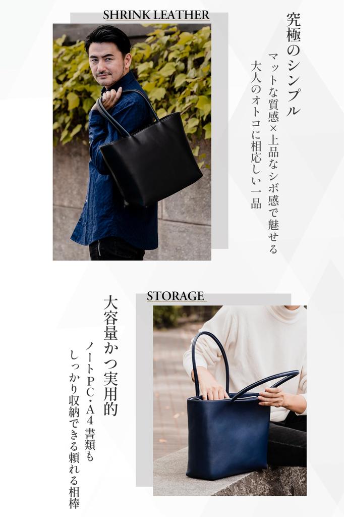 Genuine Leather Business Tote Bag Selected Bangladeshi [RATOM] [Top Model] Men's (Carefully Leather) (Navy)