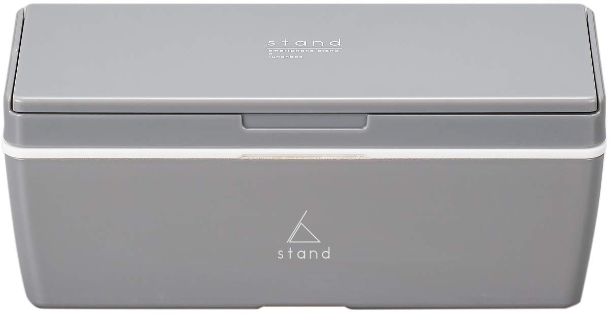 

Masakazu Stand Lunch Single 4627181 Box, Gray, Tier, 700ml, сірий колір