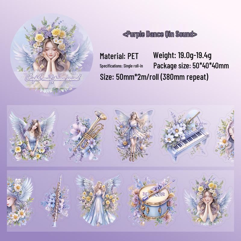 Yue Zhen Yun Yin PET Sticker Roll: DIY Character Journal Tape