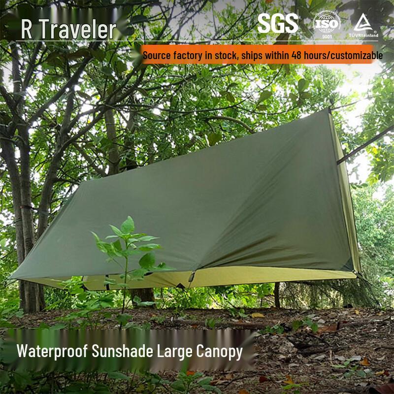 Outdoor Camping Tarp and Ground Mat 410*290cm