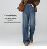Xin Ge 3D Color Block High Waist Wide Leg Jeans for Women – Spring/Autumn 2026 Slimming Loose Fit.