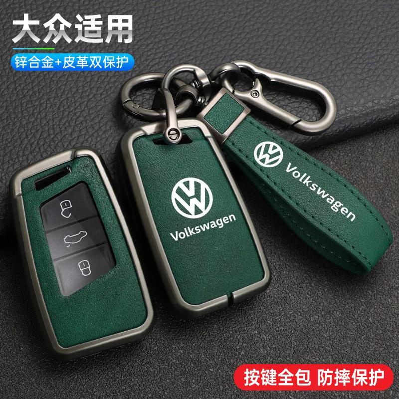 New Leather Car Remote Key Case Cover Shell Fob for VW Volkswagen Magotan GTE Passat B6 B7 B8 CC Arteon Auto Key Sleeve Acc