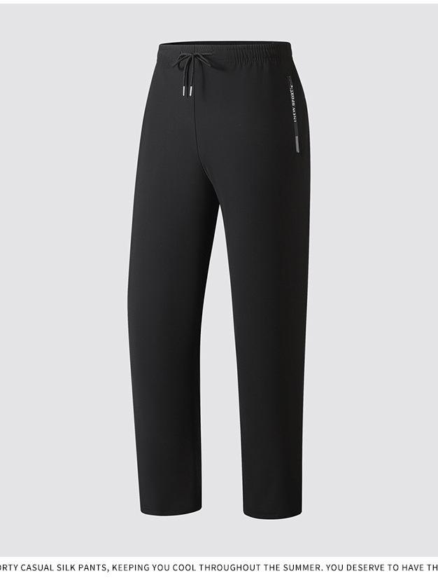 Black Quick-Drying Ice Silk Joggers: Summer Thin, Loose, High-Stretch, Plus Size Casual Sports Pants
