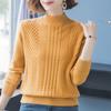 Solid Color Crew Neck Knitted Sweater, Elegant Long Sleeve Pullover Sweater for Fall & Winter, Women's Clothing
