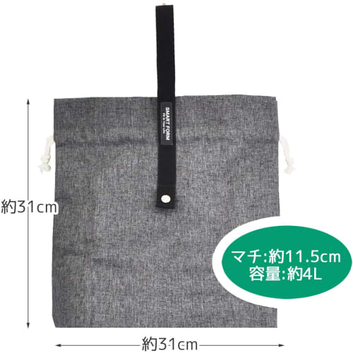 An eco-friendly insulated lunch bag for everyday use