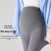 2025 Maternity Shark Pants - Spring & Autumn Yoga Base Pants