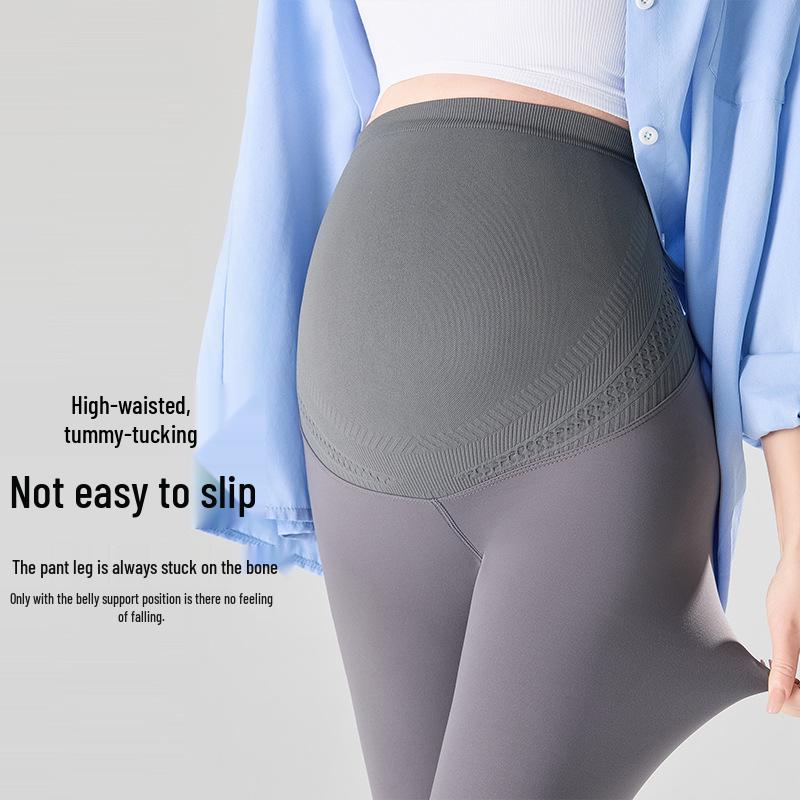 2025 Maternity Shark Pants - Spring & Autumn Yoga Base Pants