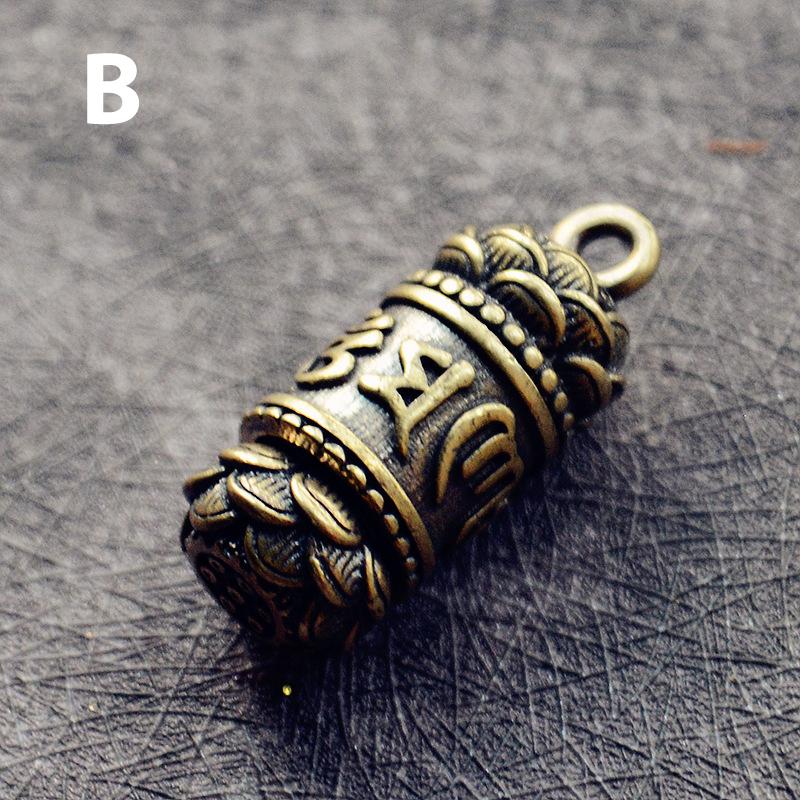 

Подвеска-брелок из чистой латуни с шестью символами мантры сутры сердца на буддийском языке