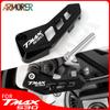 Rear Brake Caliper Guard Protector Cover Motorcycle Accessories For YAMAHA TMAX 530 T MAX 530 DX TMAX530 SX T-MAX 530 T